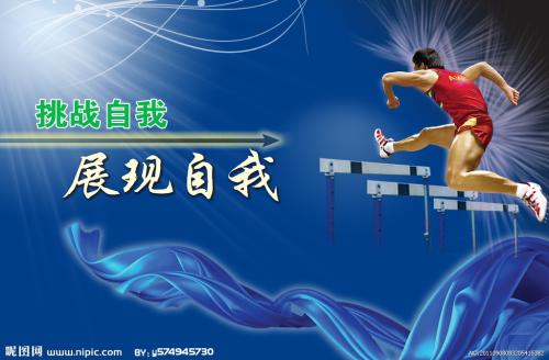 奥斯纳布吕克大学经济学文凭证书