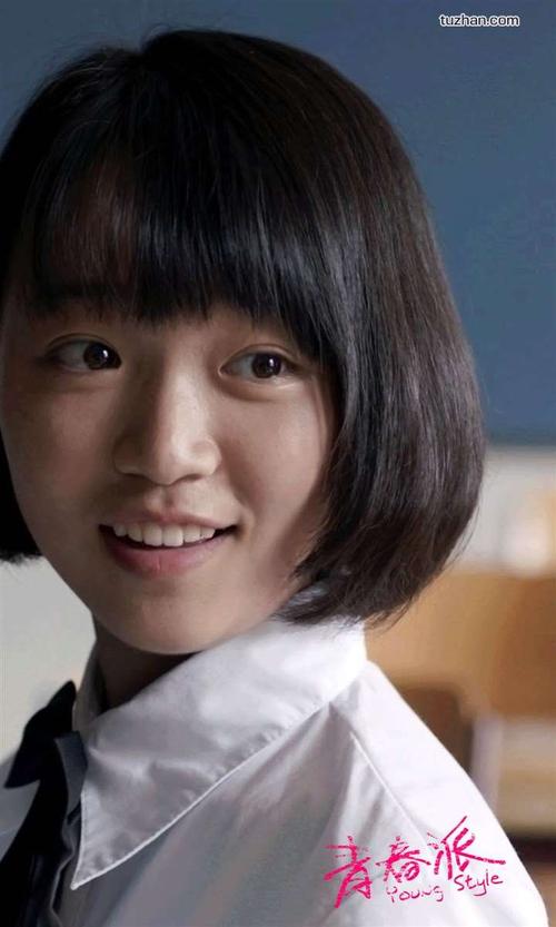 巴里美术学院学生卡办理